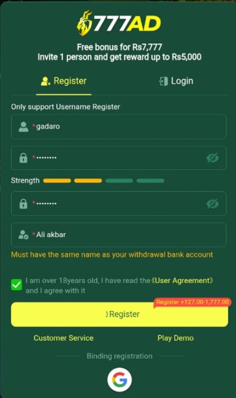 7777AD Game Download